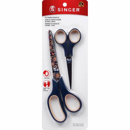 SINGER Printed Blade Scissor Set 2pc